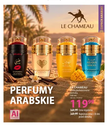 Woda perfumowana damska Le Chameau promocja w Hebe