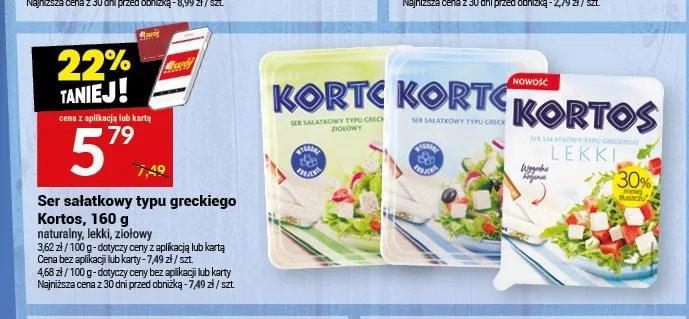 Ser sałatkowy typu greckiego Kortos naturalny promocja w Twój Market
