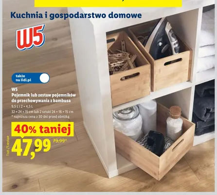 Pojemnik do przechowywania z bambusa W5 9,5l 32x24x15cm promocja w Lidl