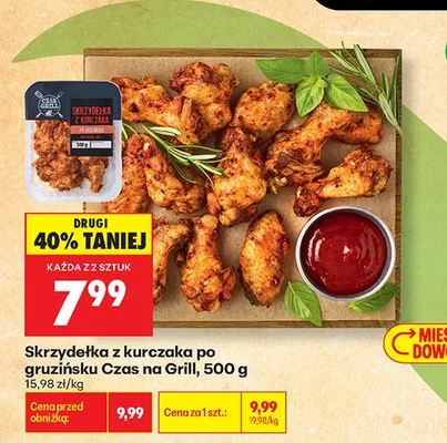 Skrzydełka z kurczaka po gruzińsku Czas na Grill promocja w Biedronka
