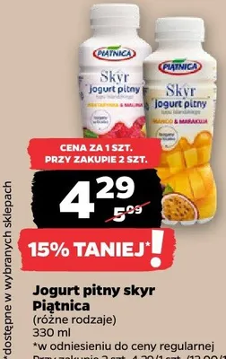 Jogurt pitny skyr, różne rodzaje promocja w Netto