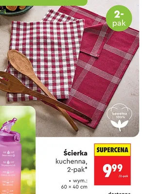 Ścierka kuchenna bawełna 100% 2-pak 60x40cm promocja w Biedronka