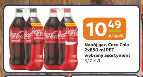 Napój gazowany Coca-Cola 2-pak promocja w Gama