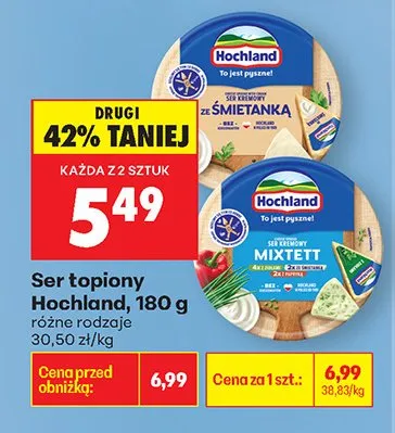 Ser promocja w Biedronka