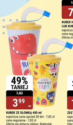Kubek ze słomką 400ml promocja w bi1