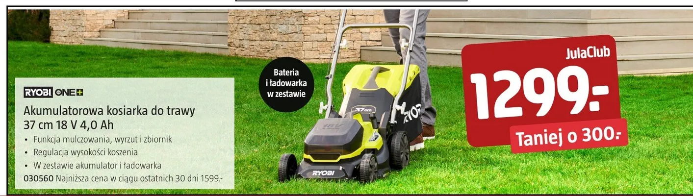 Akumulatorowa kosiarka do trawy Ryobi One+ 37cm 18V 4,0Ah 030560 promocja w Jula