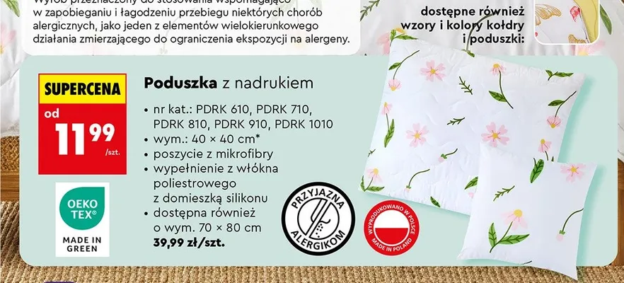 Poduszka z nadrukiem 40x40 cm promocja w Biedronka