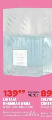 Woda perfumowana Khamrah Waha Lattafa promocja w Drogerie Natura