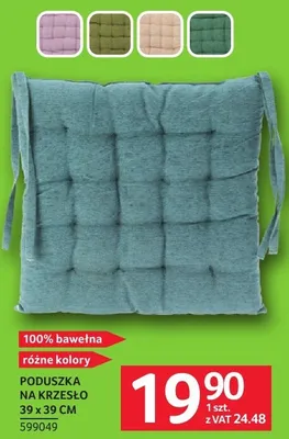Poduszka na krzesło 39 x 39 cm promocja w Selgros