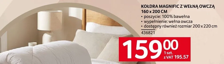 Kołdra MAGNIFIC Z WEŁNĄ OWCZĄ 160 x 200 CM promocja w Selgros