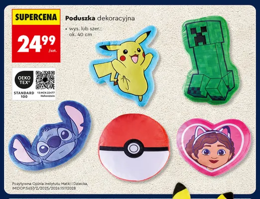 Poduszka dekoracyjna 40 cm promocja w Biedronka