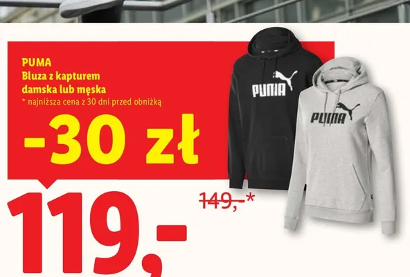 Puma Bluza z kapturem damska promocja w Lidl