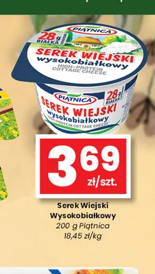 Serek wiejski wysokobiałkowy Piątnica promocja w emma MARKET