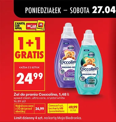Żel do prania 1,48l, wybrane rodzaje 1+1 GRATIS promocja w Biedronka