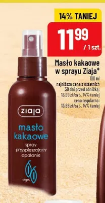 Masło kakaowe w sprayu promocja w POLOmarket