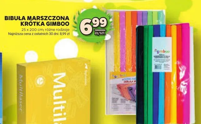 Bibuła marszczona krótka Gimboo promocja w Stokrotka