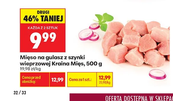 Mięso na gulasz z szynki wieprzowej Kraina Mięs promocja w Biedronka