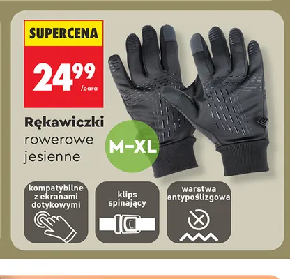 Rękawiczki rowerowe jesienne promocja w Biedronka