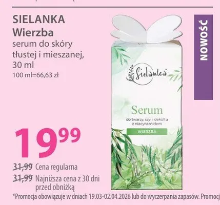 Serum do skóry tłustej i mieszanej Wierzba promocja w Hebe