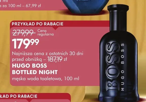 Woda toaletowa promocja w Super-Pharm