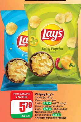 Chipsy 3 rodzaje promocja w Dino