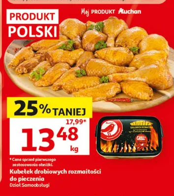Kubełek drobiowych rozmaitości do pieczenia Mój Produkt Auchan promocja w Auchan