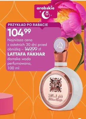 Perfumy Fakhar promocja w Super-Pharm