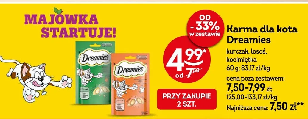 Karma dla kota Dreamies kurczak, łosoś, kocimiętka promocja w Żabka