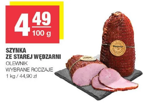 Szynka ze starej wędzarni promocja w SPAR