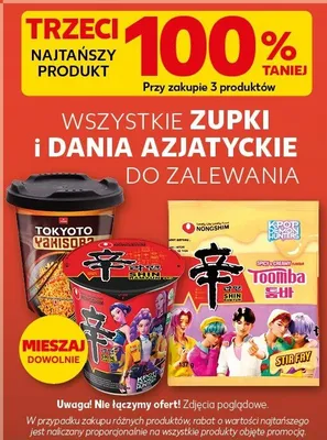 Mocny Start, strona 8 promocja w Kaufland