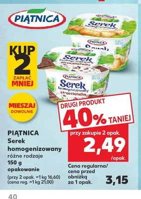 Serek homogenizowany stracciatella Piątnica promocja w Kaufland