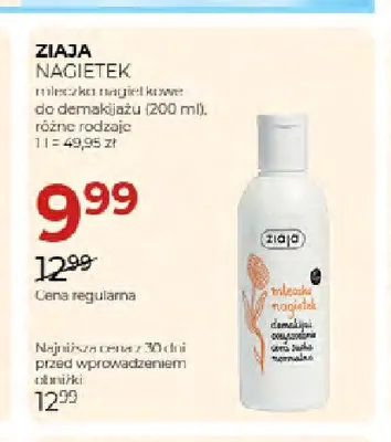 Mleczko nagietkowe do demakijażu Nagietek Ziaja promocja w Drogerie Jawa