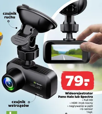 Wideorejestrator Pano Halo lub Spectra promocja w Netto