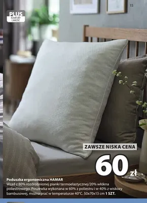 Poduszka ergonomiczna Hamar promocja w Jysk
