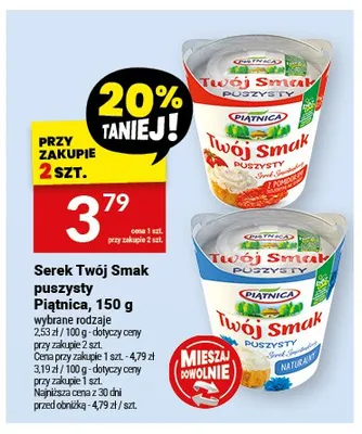 Serek Twój Smak puszysty naturalny Piątnica promocja w Twój Market