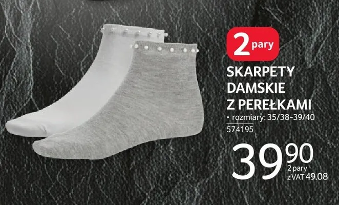 Skarpety damskie z perełkami MEXX 2-pak promocja w Selgros