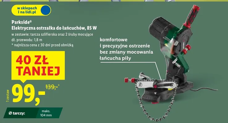 Elektryczna ostrzałka do łańcuchów, 85 W promocja w Lidl