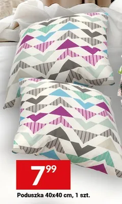 Poduszka 40x40cm promocja w Twój Market