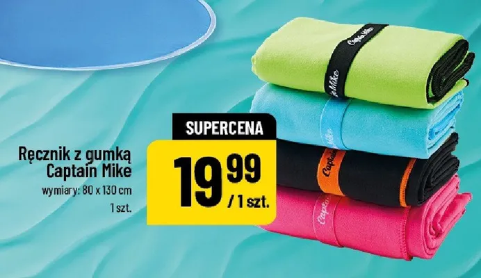 Ręcznik z gumką Captain Mike 80x130 cm promocja w POLOmarket