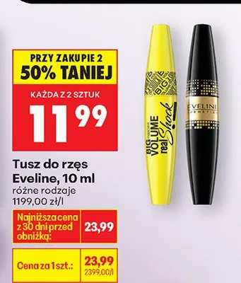 Tusz do rzęs różne rodzaje promocja w Biedronka