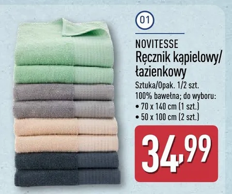 Ręcznik kąpielowy/łazienkowy promocja w Aldi