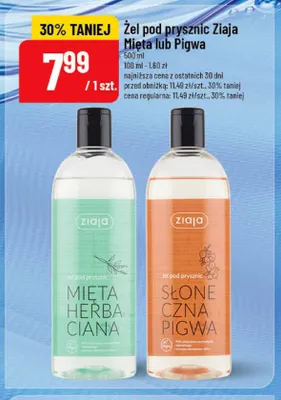 Żel pod prysznic Ziaja Słoneczna Pigwa promocja w POLOmarket