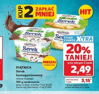 Serek homogenizowany Piątnica promocja w Kaufland