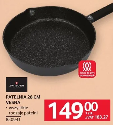 PATELNIA 28 CM VESNA promocja w Selgros