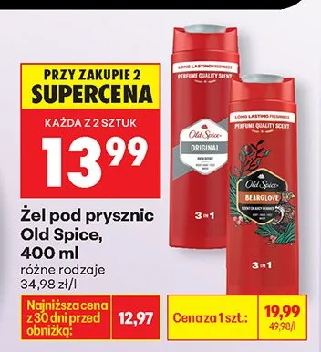 Żel pod prysznic, różne rodzaje promocja w Biedronka