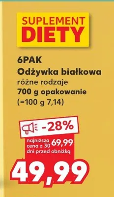 Odżywka białkowa różne rodzaje promocja w Kaufland
