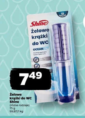 Żelowe krążki do WC WC Shine Ocean promocja w Netto