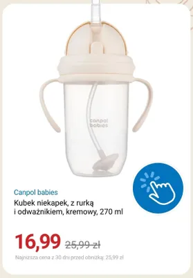Kubek niekapek Canpol babies z rurką i odważnikiem kremowy promocja w Smyk