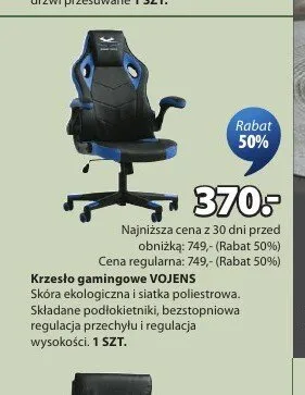 Krzesło gamingowe VOJENS skóra ekologiczna i siatka poliestrowa składane podłokietniki bezstopniowa regulacja przechyłu i regulacja wysokości promocja w Jysk