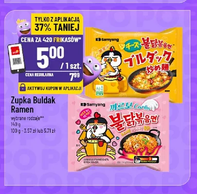 Zupka Buldak Ramen Cheese Samyang promocja w POLOmarket